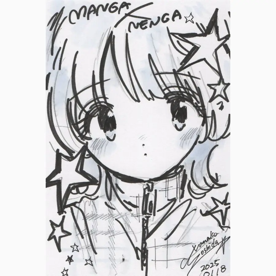 吉田南ナ子